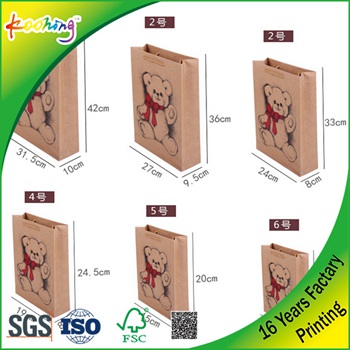 Facatory high quality fashion pure color kraft paper handle/die cut gift bag with logo print 