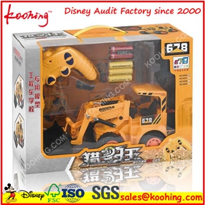 Small mail paper kraft corrugated box for toys