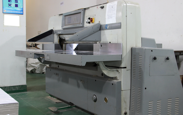 Koohing Introduce for All Machines