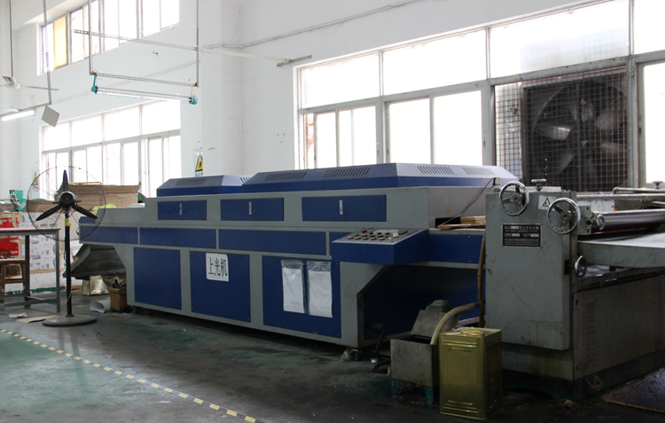 Koohing Introduce for All Machines