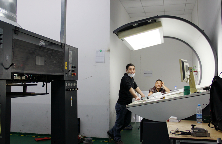 Roland Printing Machine
