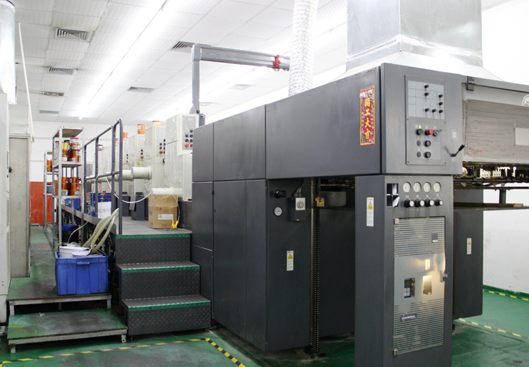 Roland Printing Machine