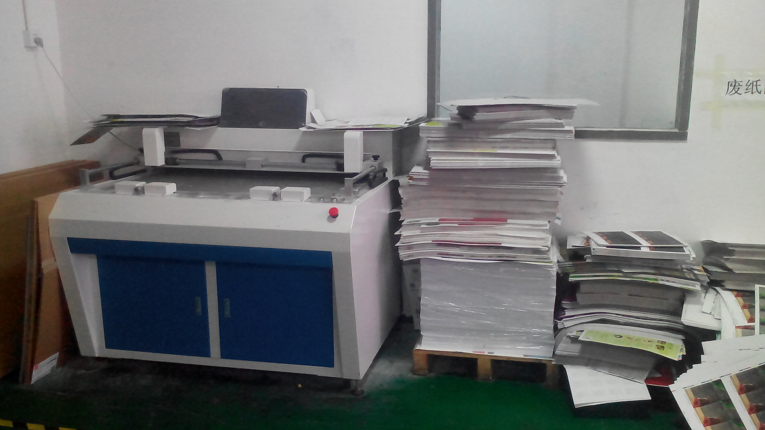 Auto-Computer Controlling CTP Machines