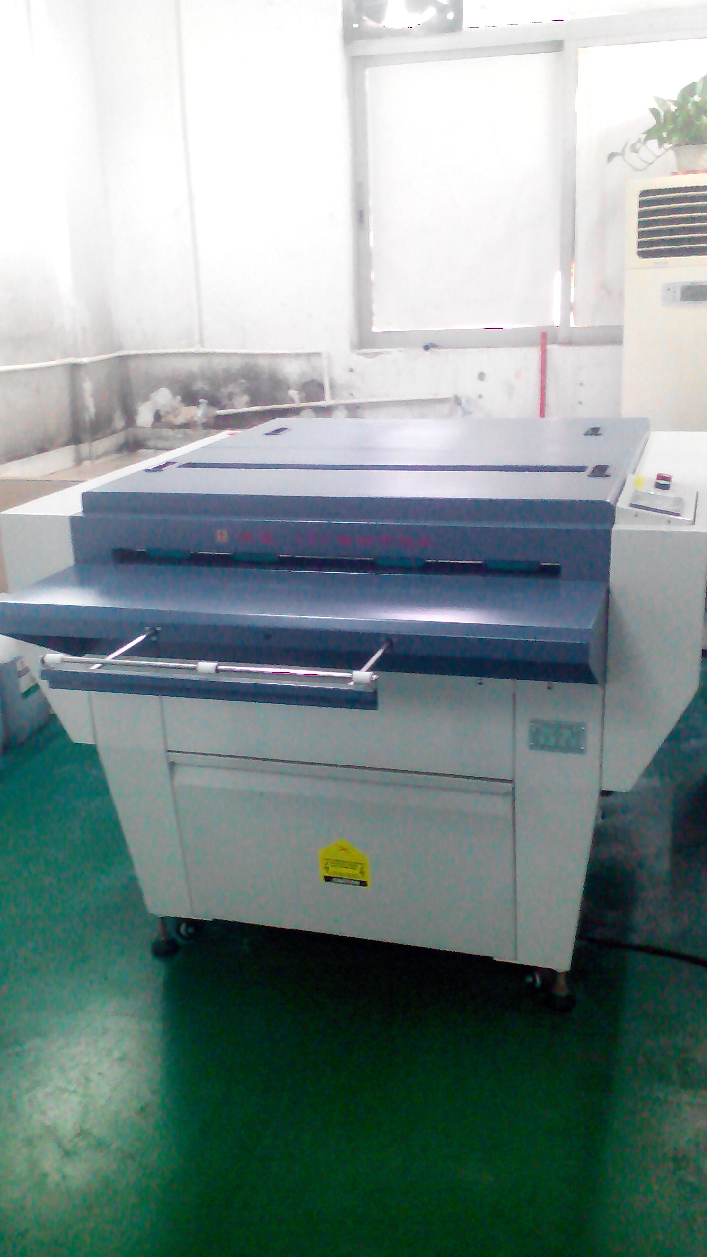 Auto-Computer Controlling CTP Machines