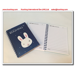 Pocket NotePad