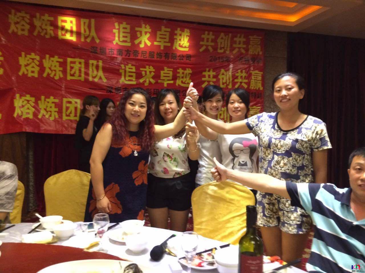 Koohing Sales Team