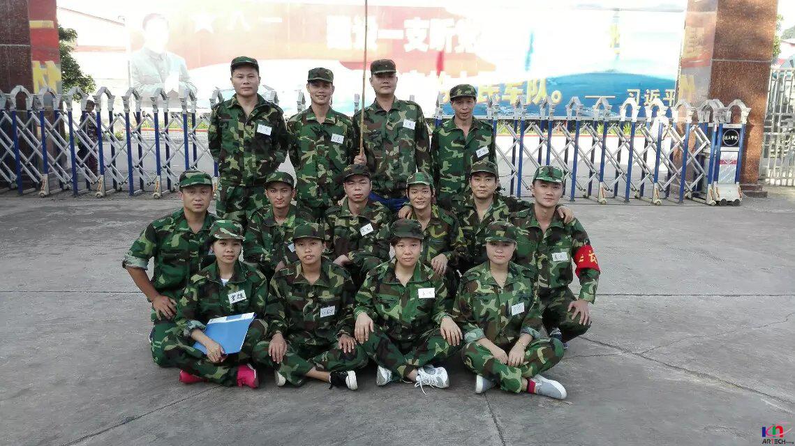 Koohing Sales Team