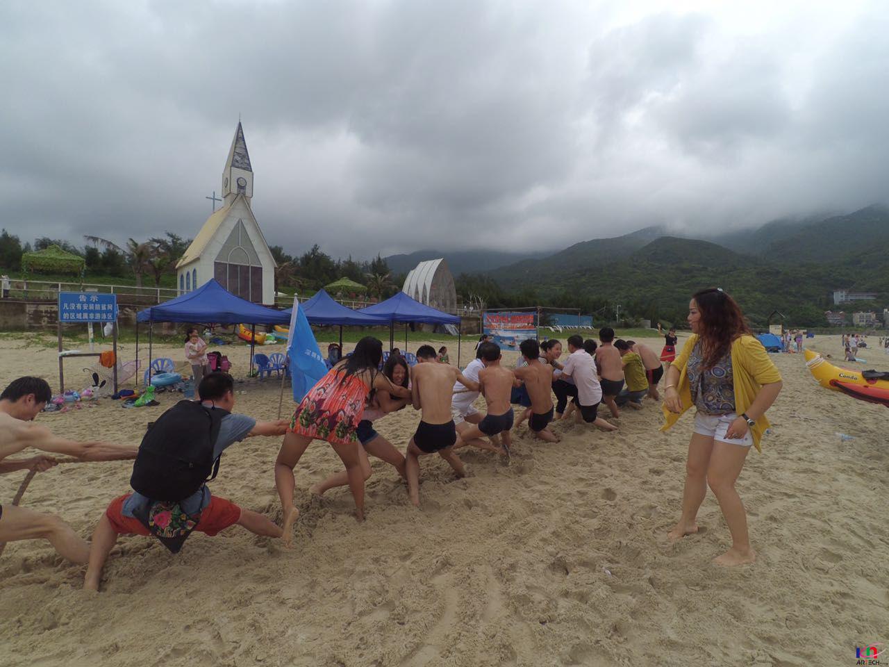 Company Activity 1