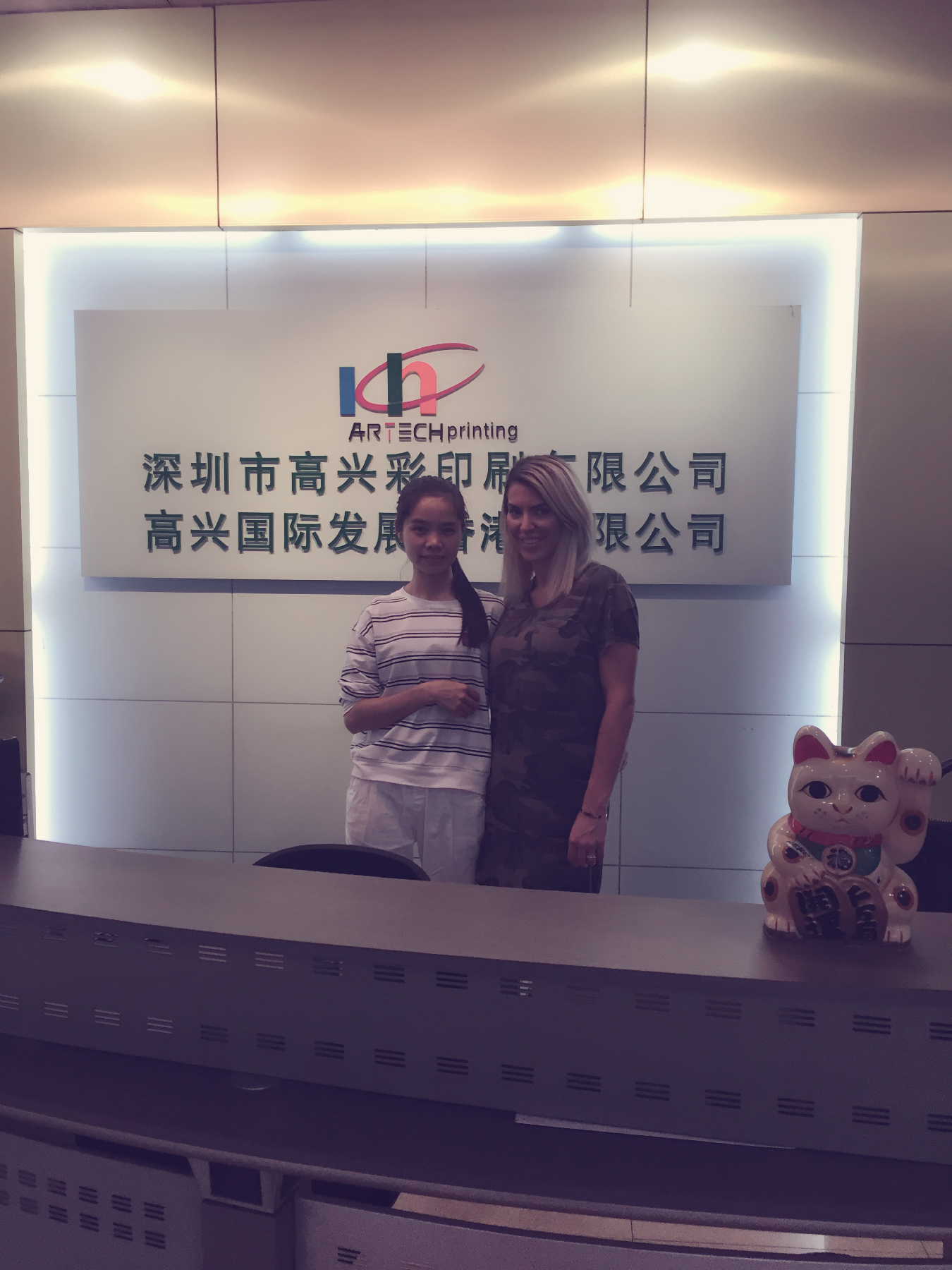 Koohing Customers Visiting