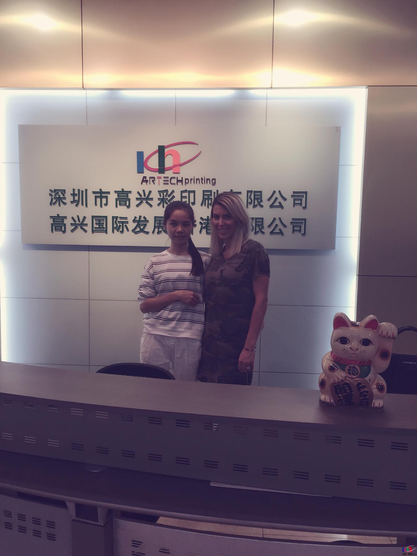 Koohing Customers Visiting