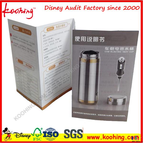 Specification Printing-Koohing