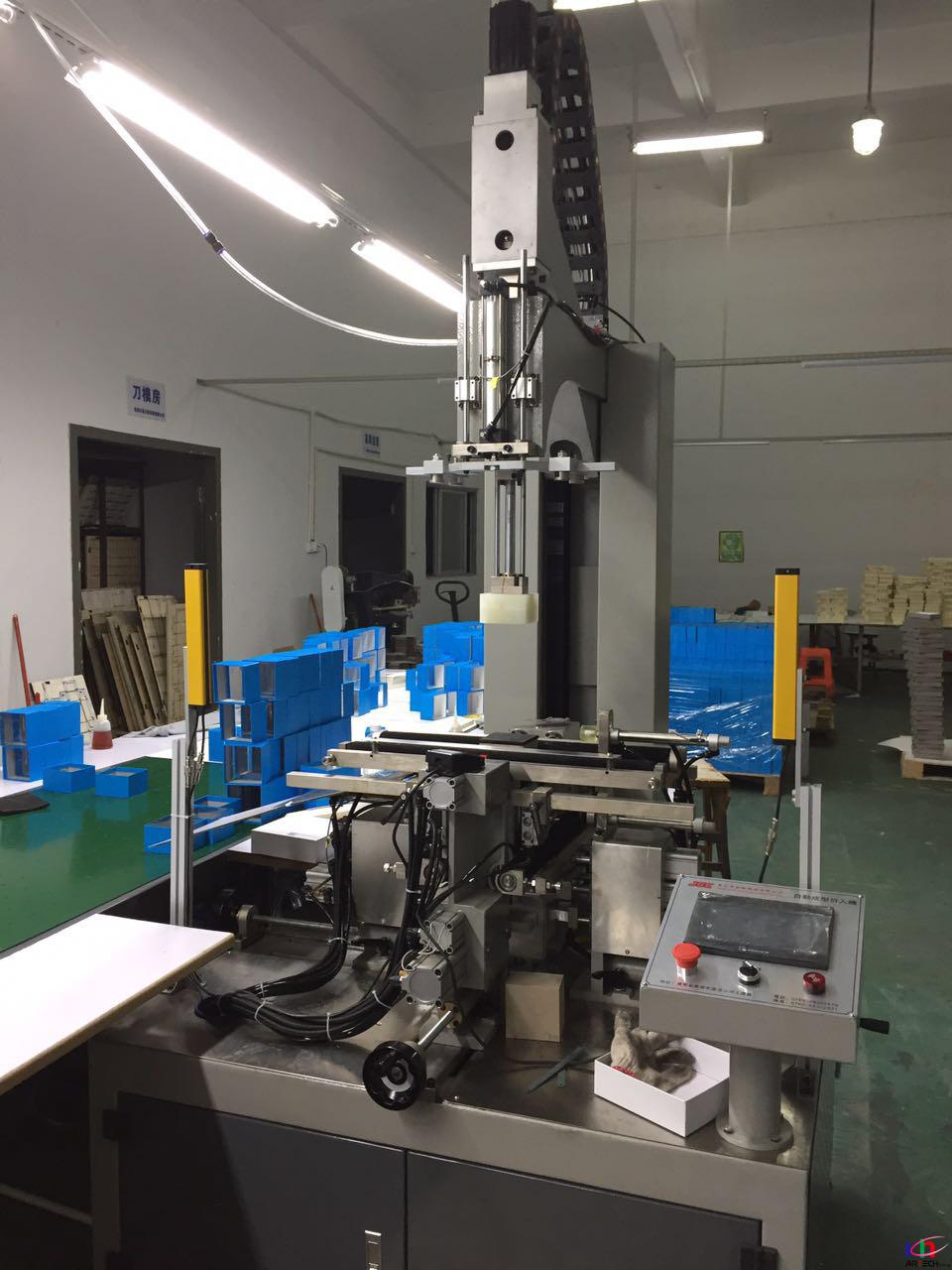 Koohing Gift Boxes Produce Line
