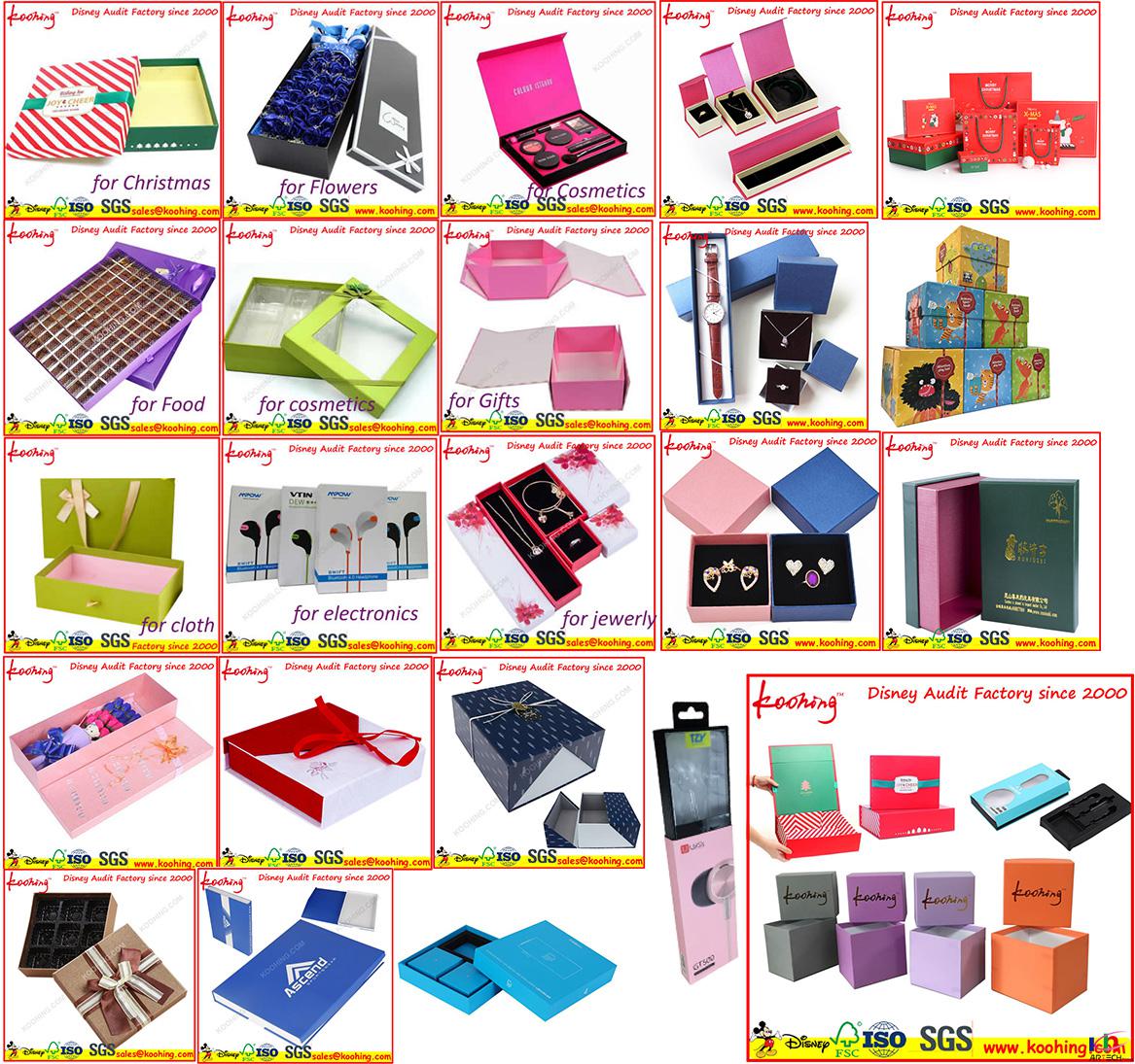 Koohing Gift Boxes Produce Line