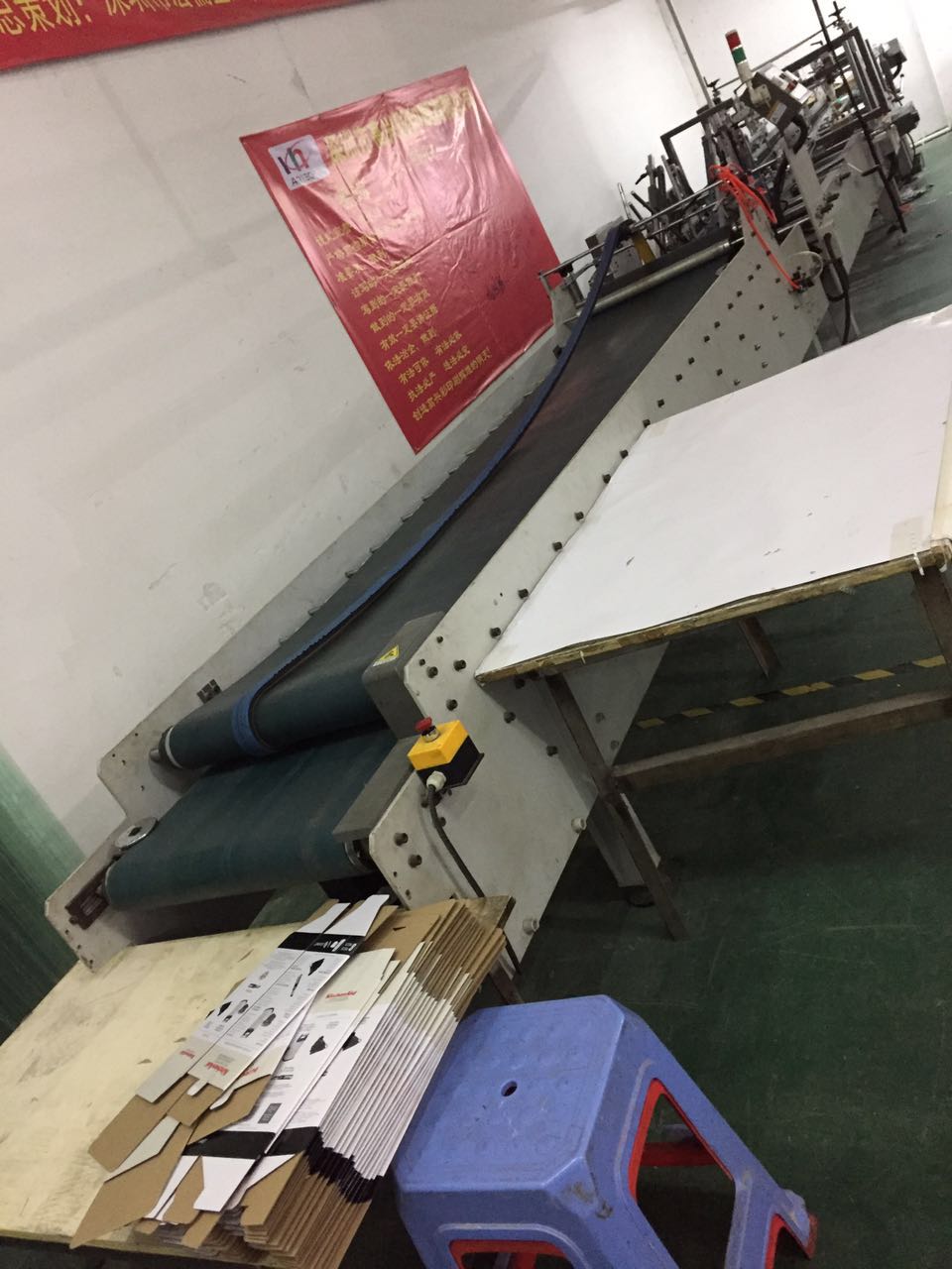 Automatic Gluing Box Assembly Machine-Koohing