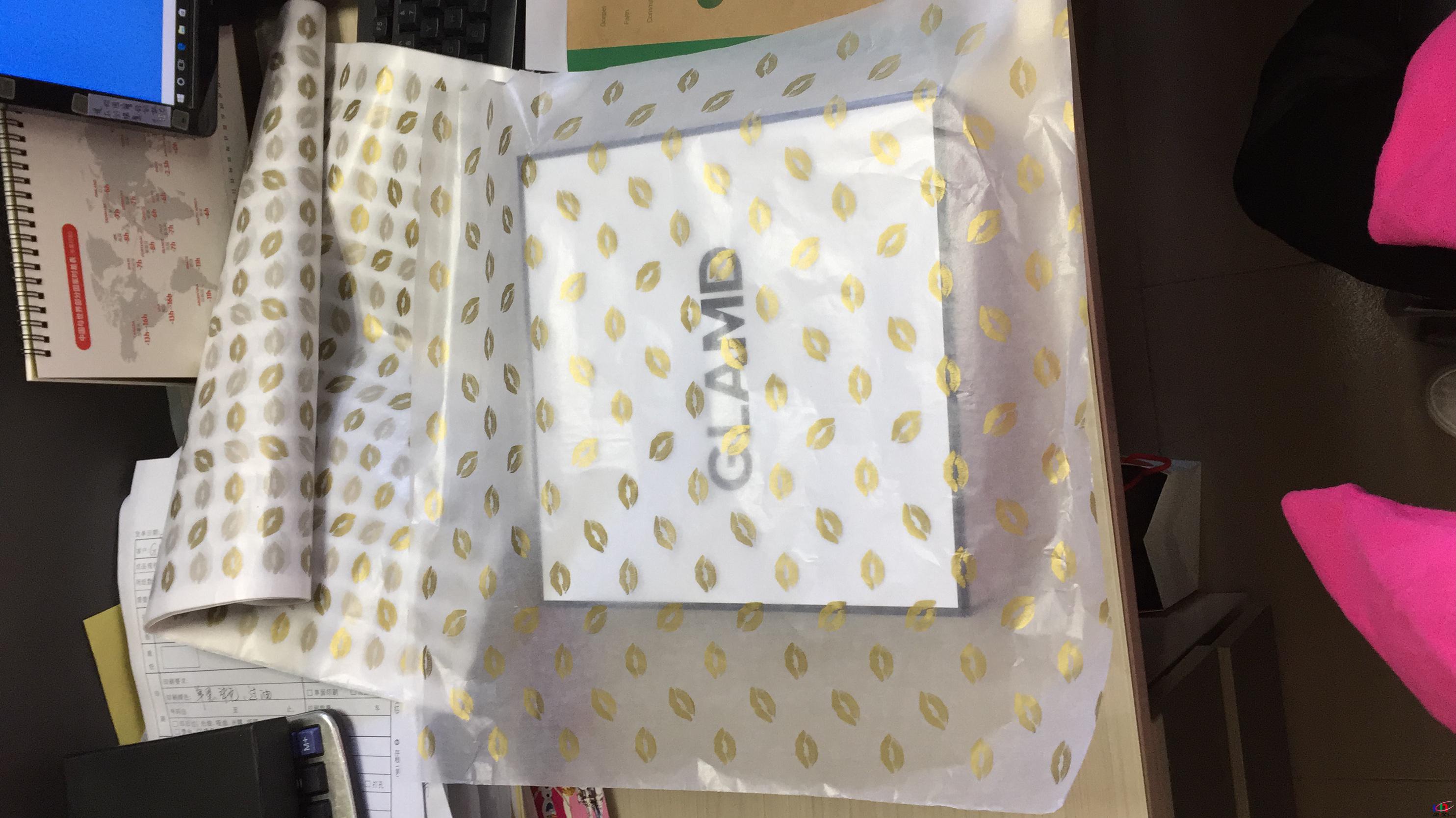 GLAMD Series Packaging