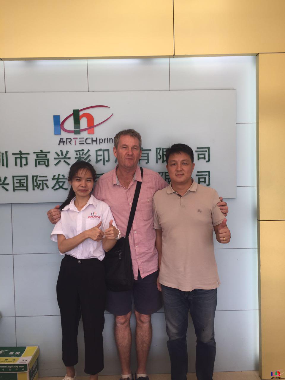 Koohing Customers Visiting