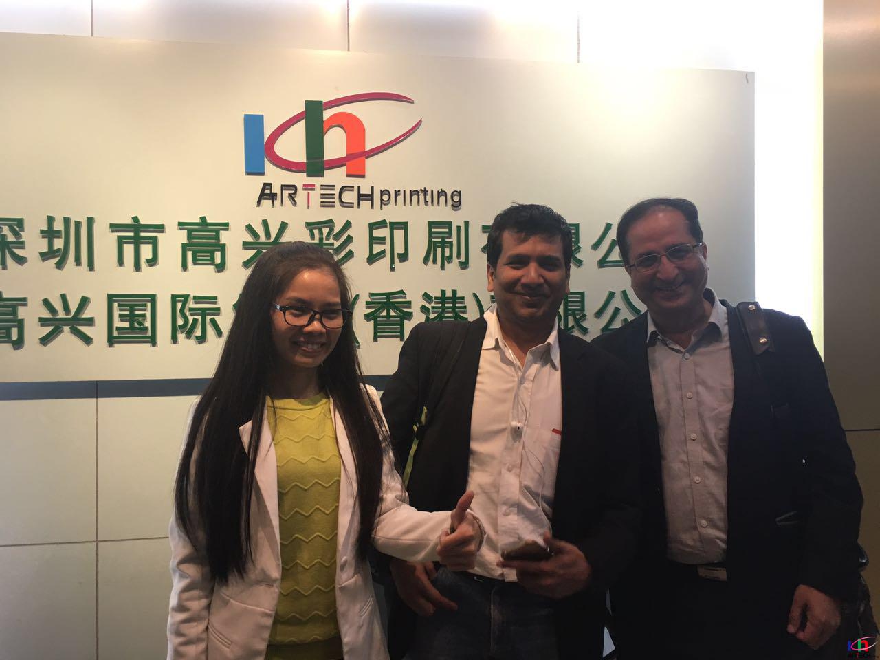 Koohing Customers Visiting