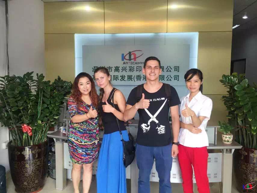 Koohing Customers Visiting