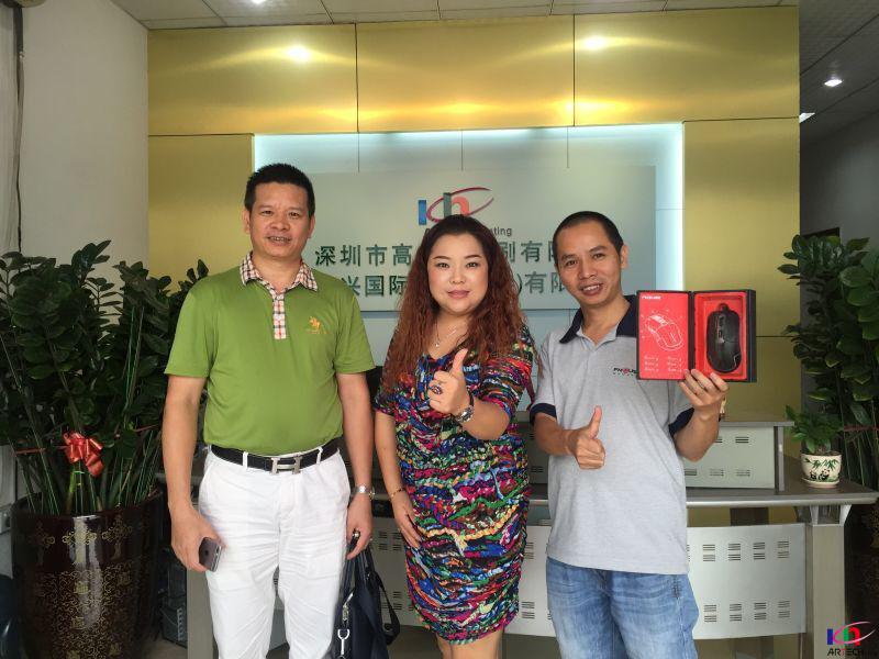 Koohing Customers Visiting