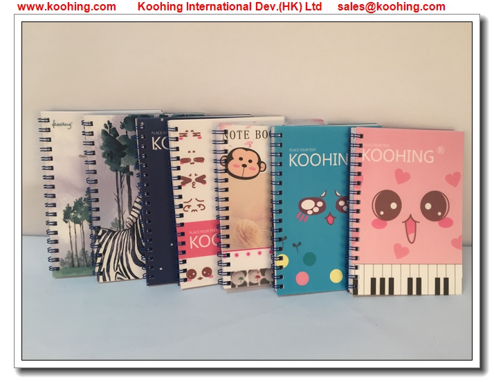 koohing A5 size notebook