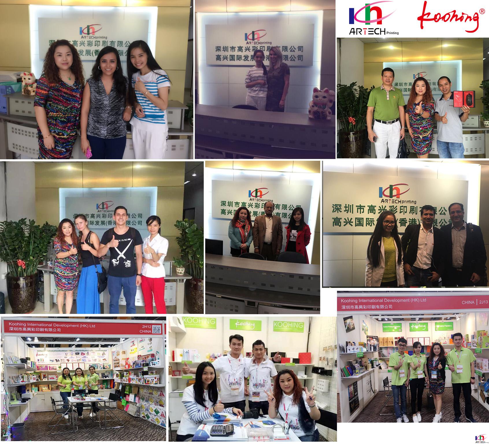 Koohing Customers visiting factory tour